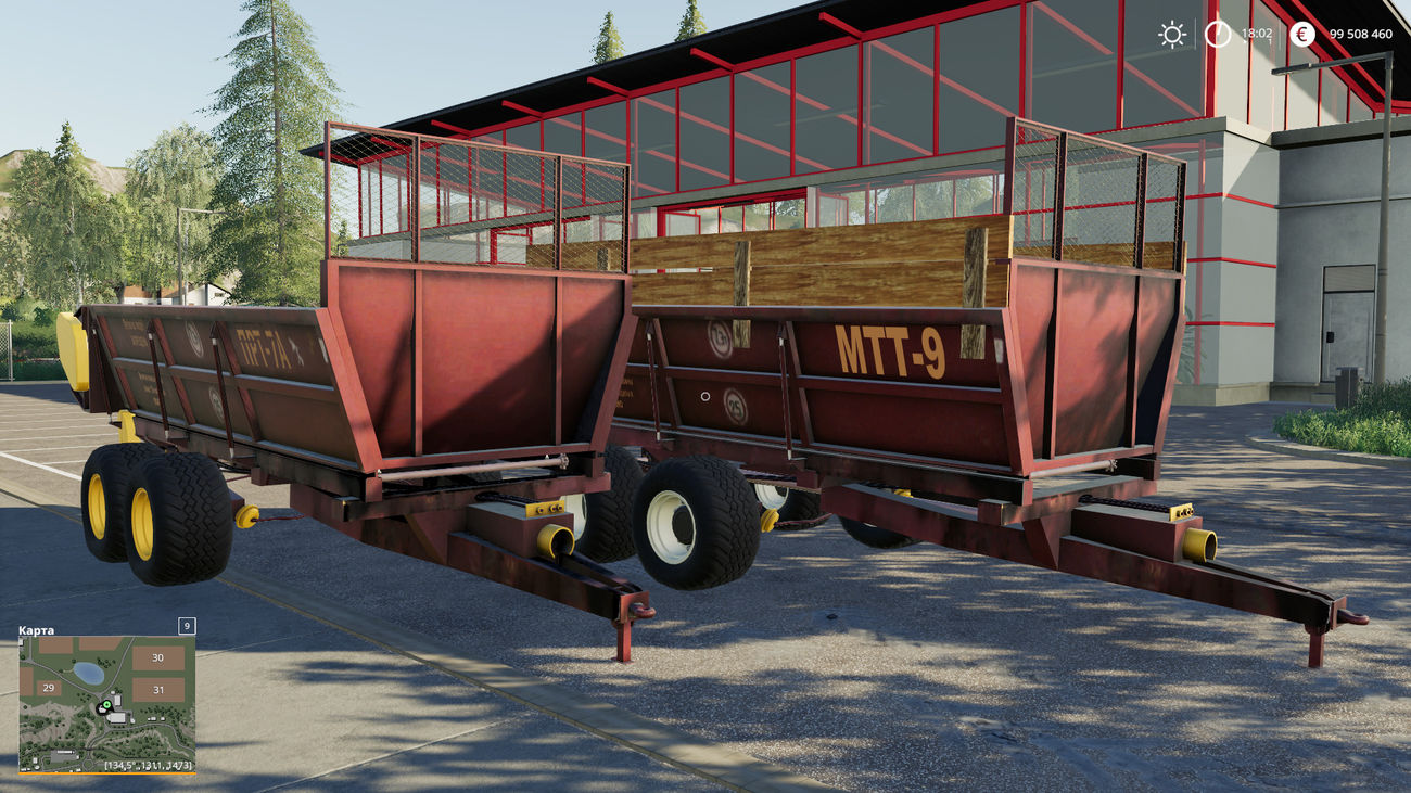 Картинка мода ПРТ-7А и MTT-9 / Ra$$el в игре Farming Simulator 2019