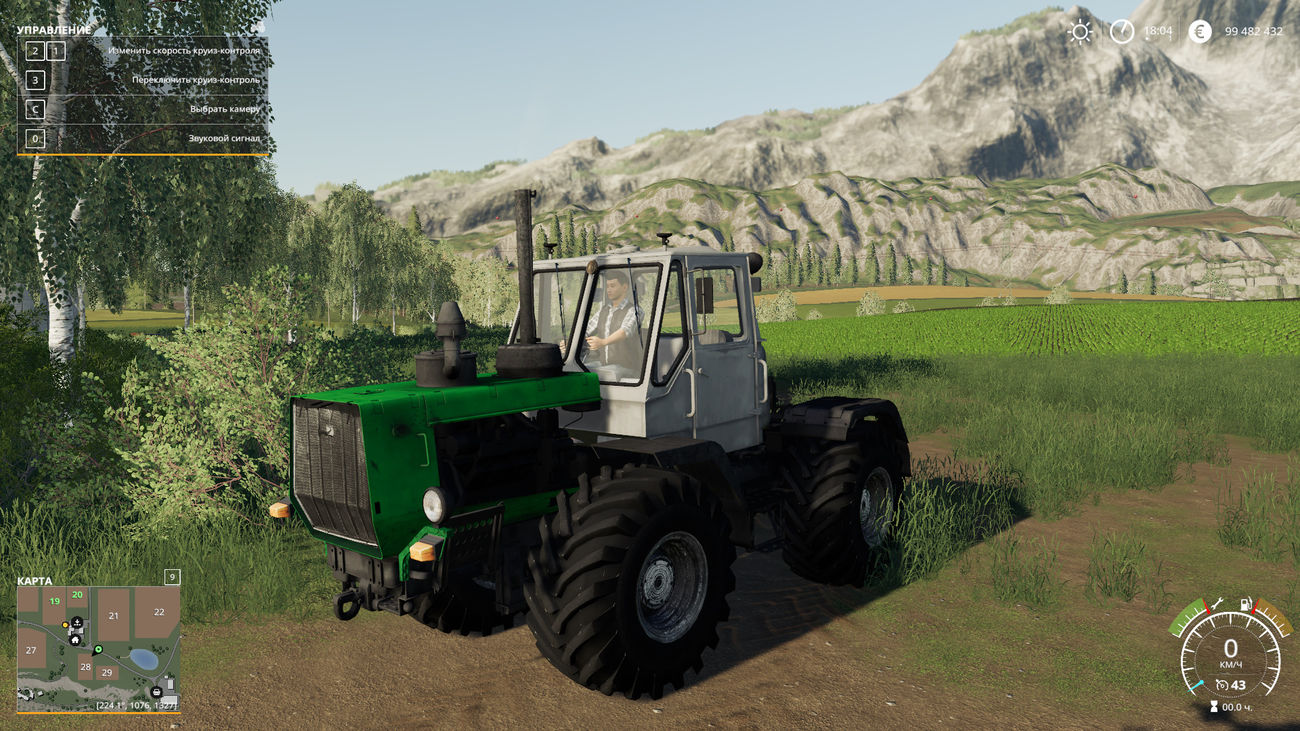 Картинка мода Т-150 ХТЗ / Kerevey Ruslan в игре Farming Simulator 2019