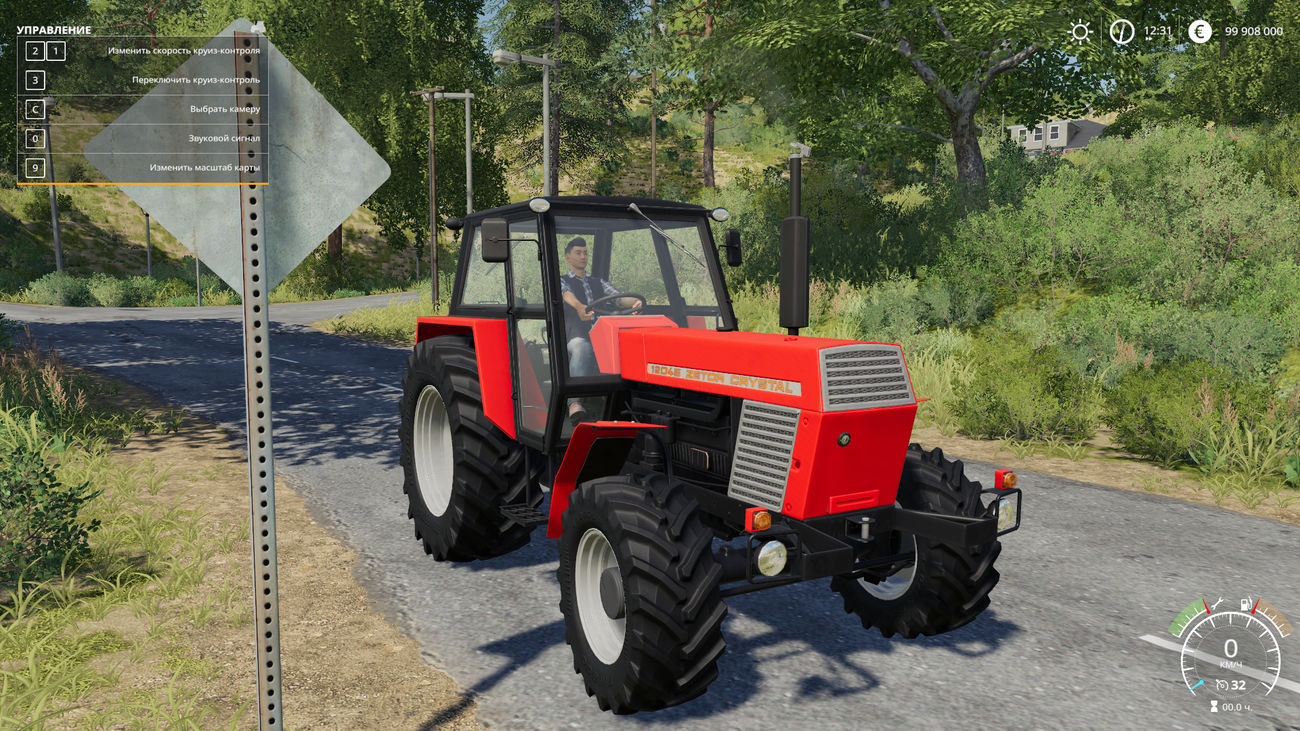 Картинка мода Zetor Crystal 12045 / Slava_102Rus в игре Farming Simulator 2019