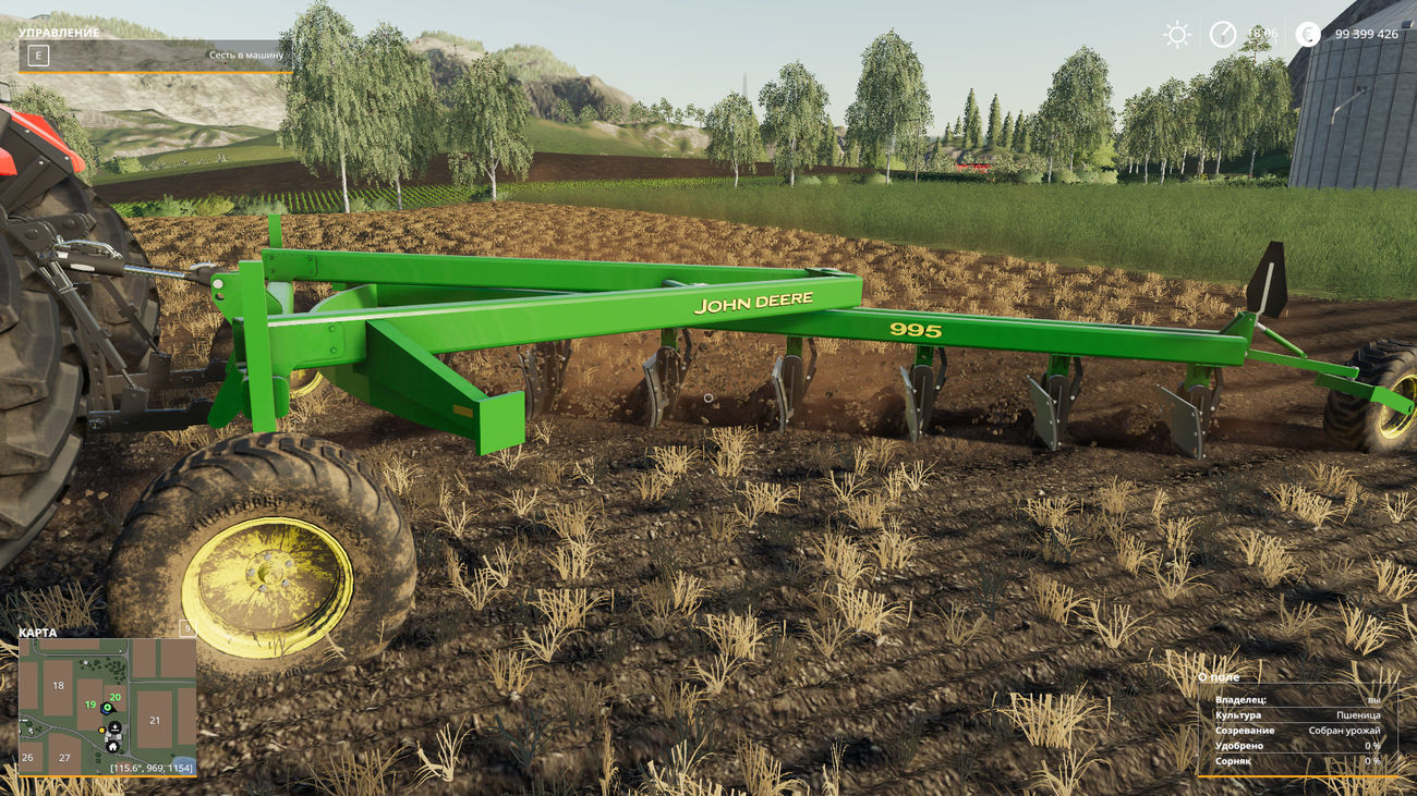 Картинка мода John Deere 995 / Niknab в игре Farming Simulator 2019