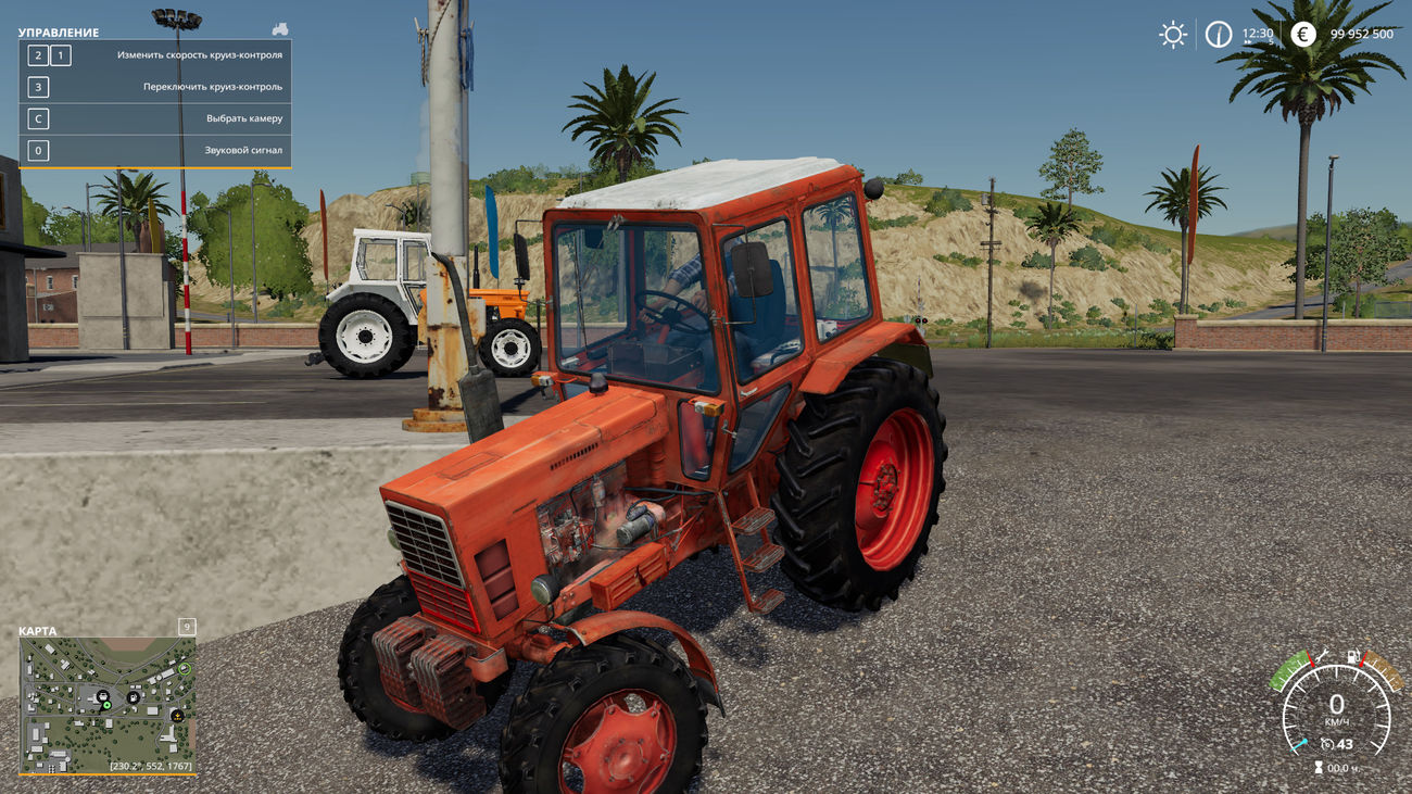 Картинка мода МТЗ 82 красный / Gery в игре Farming Simulator 2019