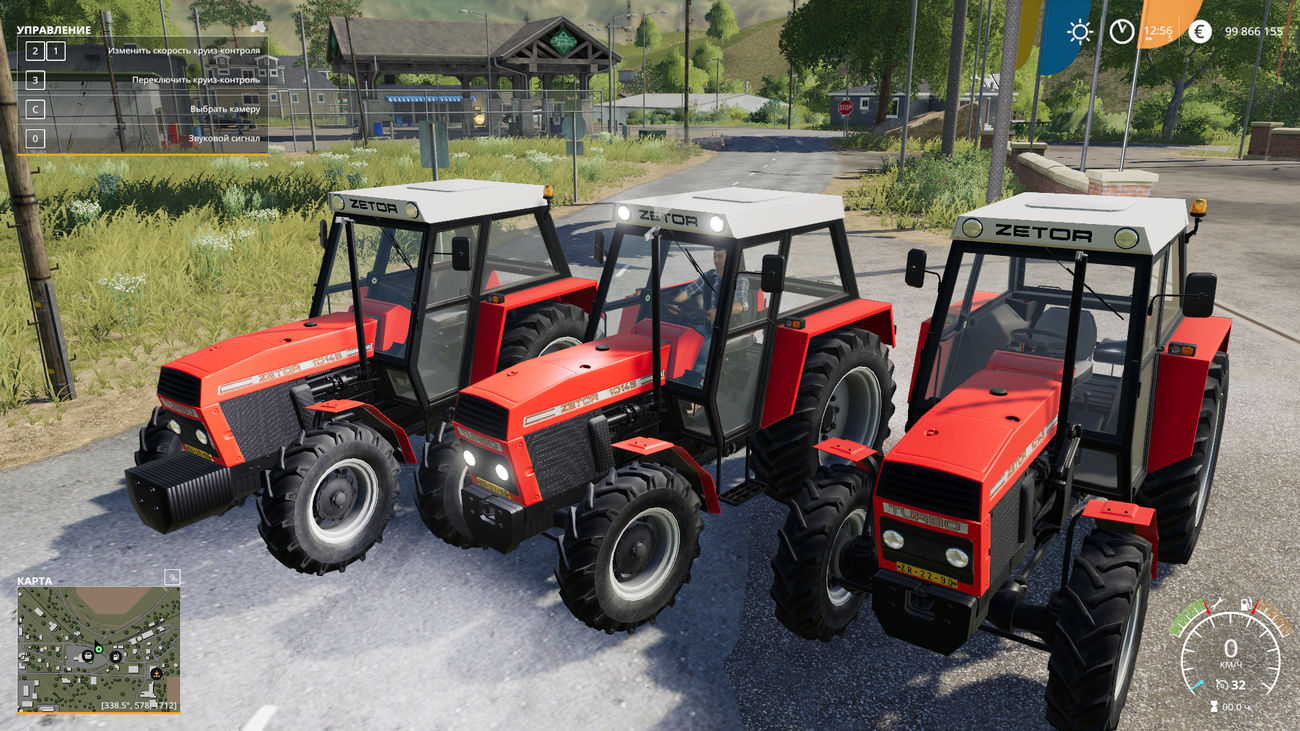 Картинка мода ZETOR 10145 красный / Czarnel в игре Farming Simulator 2019