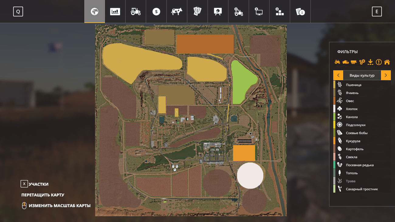 Картинка мода BIG Aussie Outpack / Danjelmc в игре Farming Simulator 2019