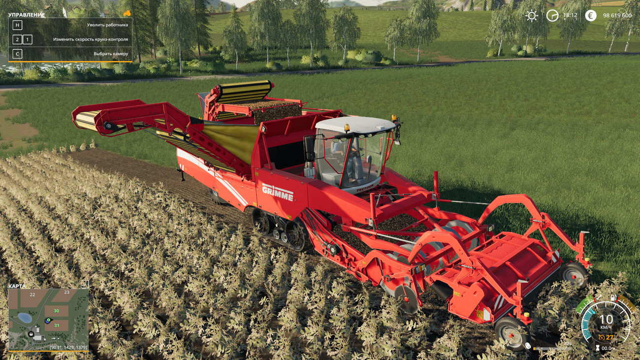 Картинка мода Grimme Tectron 415 / Christian в игре Farming Simulator 2019