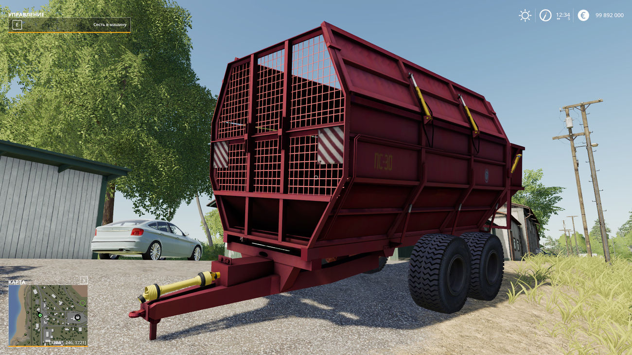 Картинка мода ПС-30 Агромаш / Kerevey в игре Farming Simulator 2019