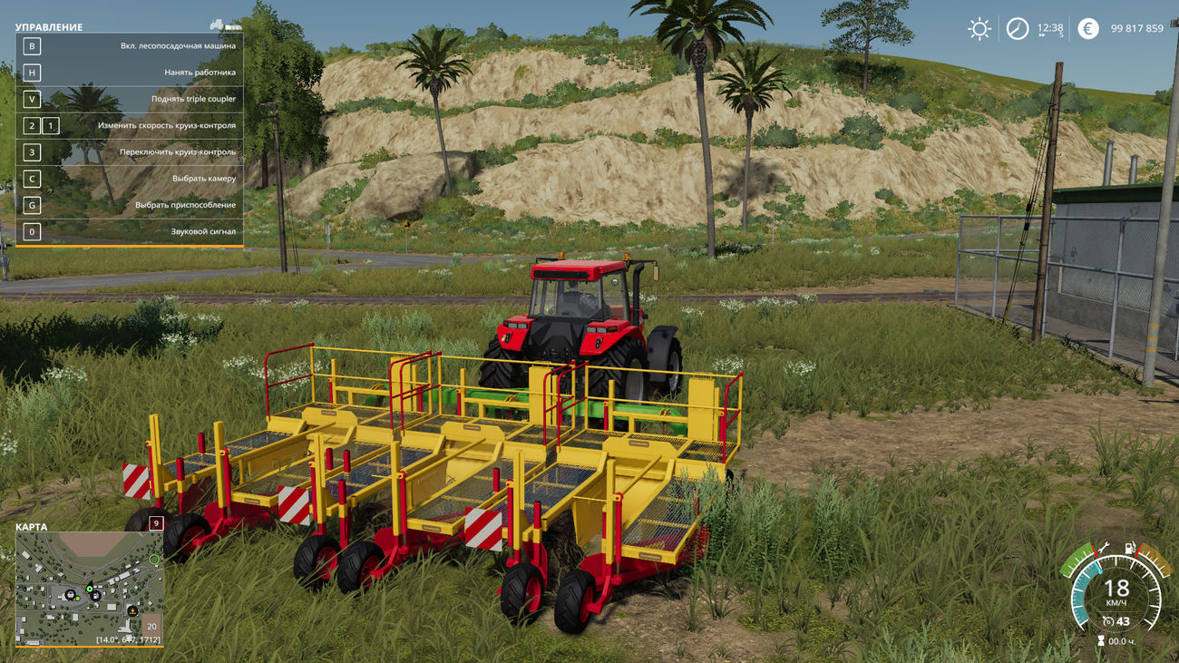Картинка мода Planter bar becs 3 / MOM82 в игре Farming Simulator 2019