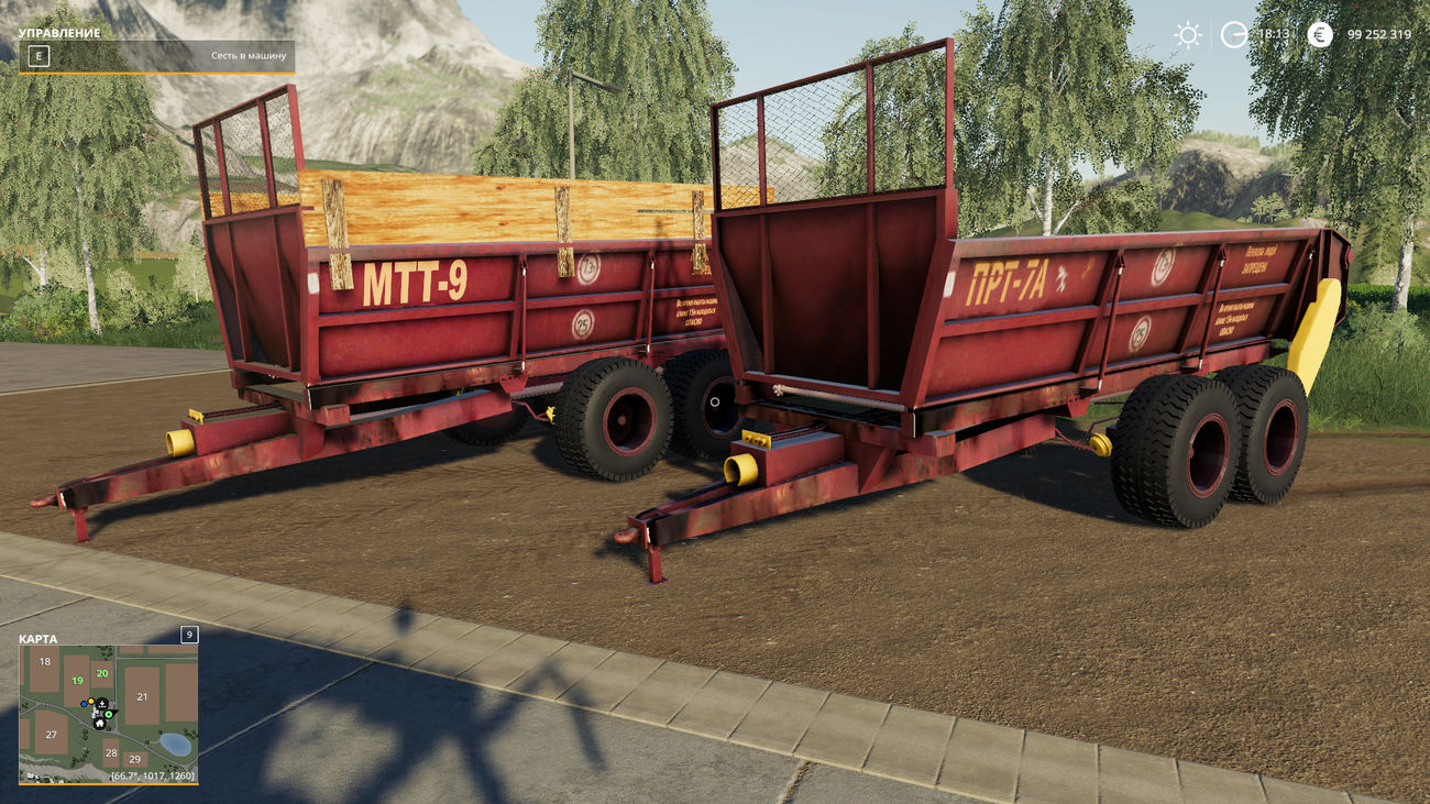 Картинка мода MTT-9 и ПРТ-7А / Norton в игре Farming Simulator 2019