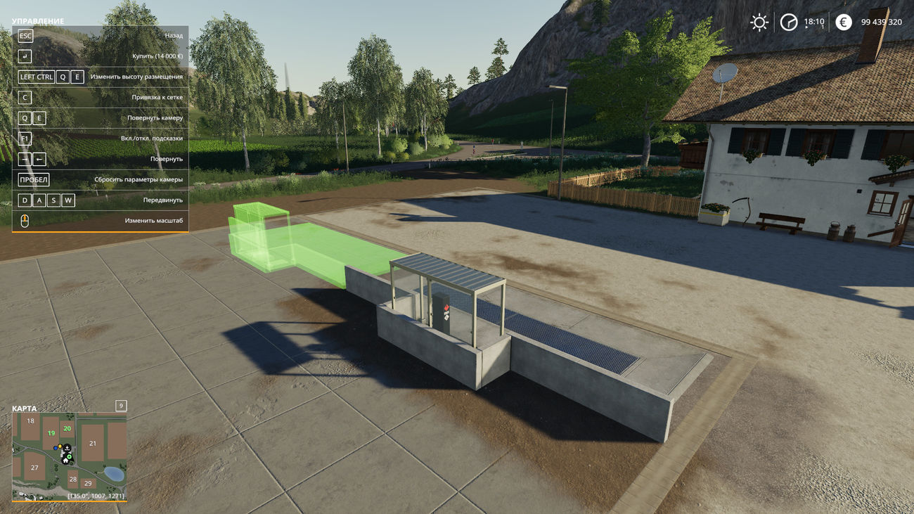 Картинка мода Fuel Station / VertexDezign в игре Farming Simulator 2019