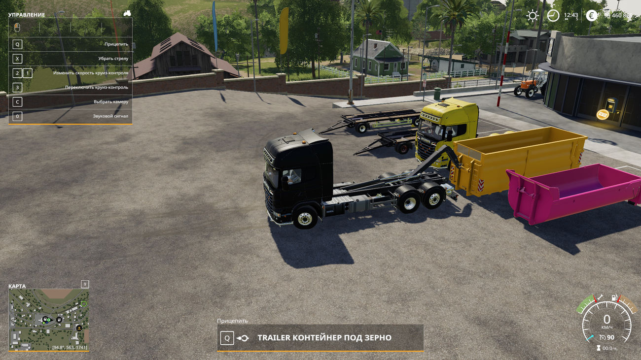 Картинка мода Scania R730 HKL контейнеры / Ap0lLo в игре Farming Simulator 2019