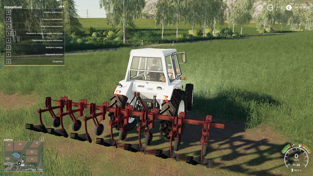 Картинка мода КОН-2,8 культиватор / Vitjokrdinv987 в игре Farming Simulator 2019