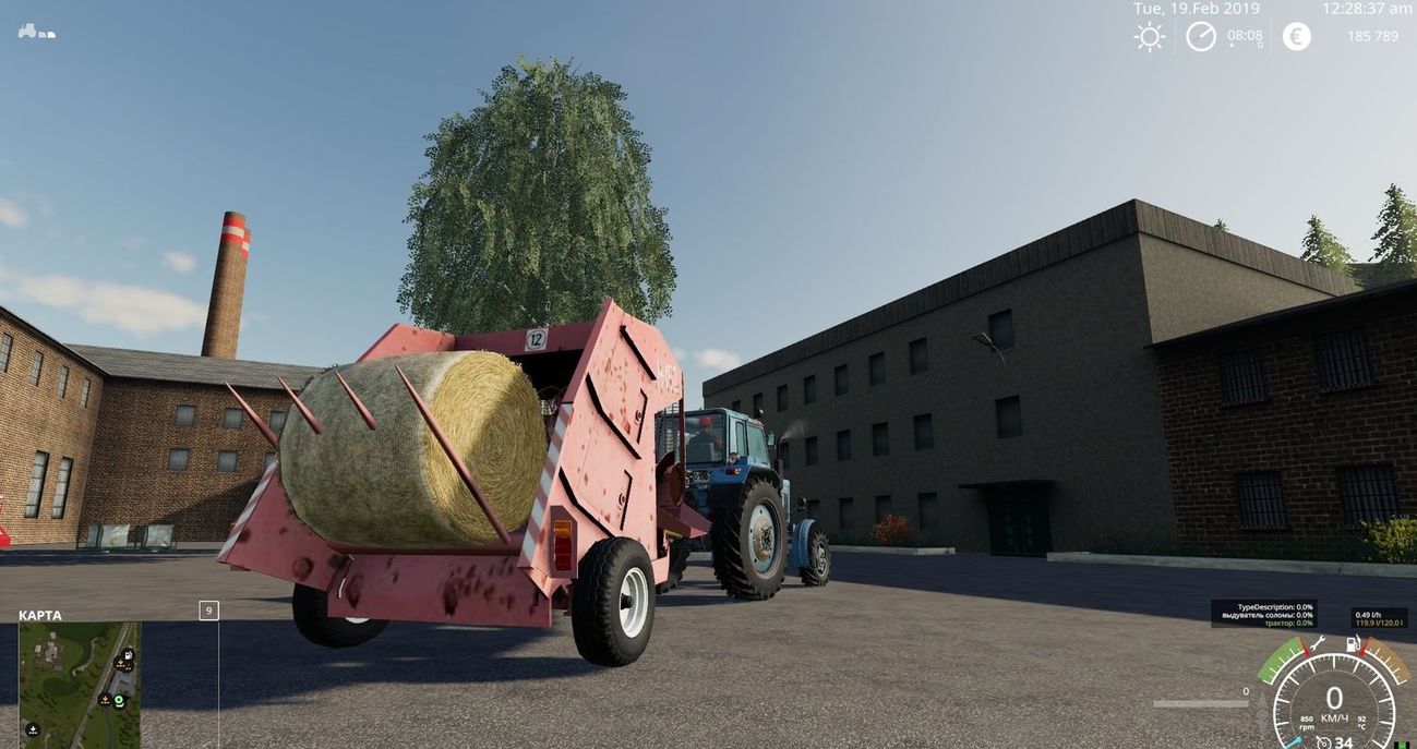 Картинка мода Агромет Н-152 / Олег в игре Farming Simulator 2019