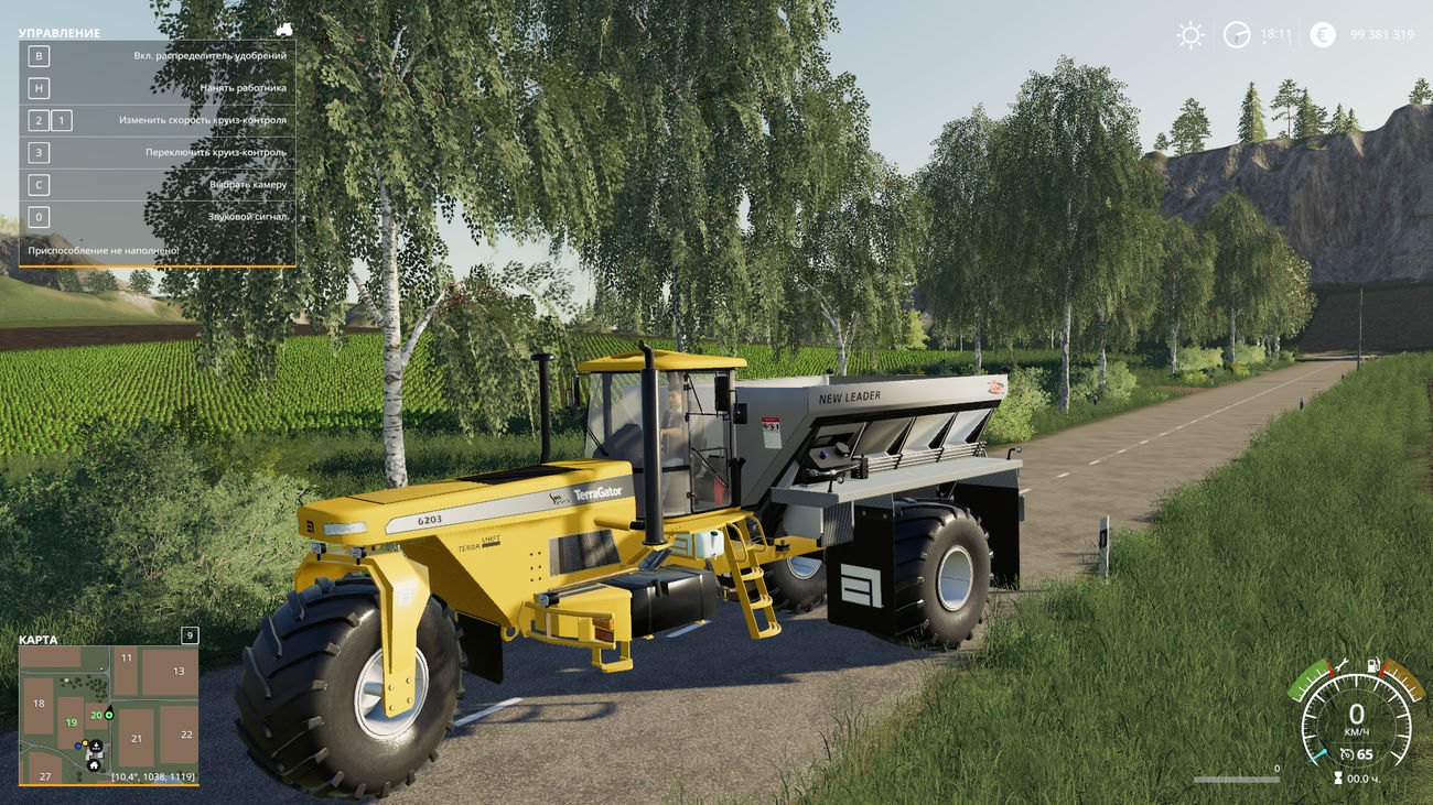 Картинка мода Terragator 6203 / Eagle355th в игре Farming Simulator 2019