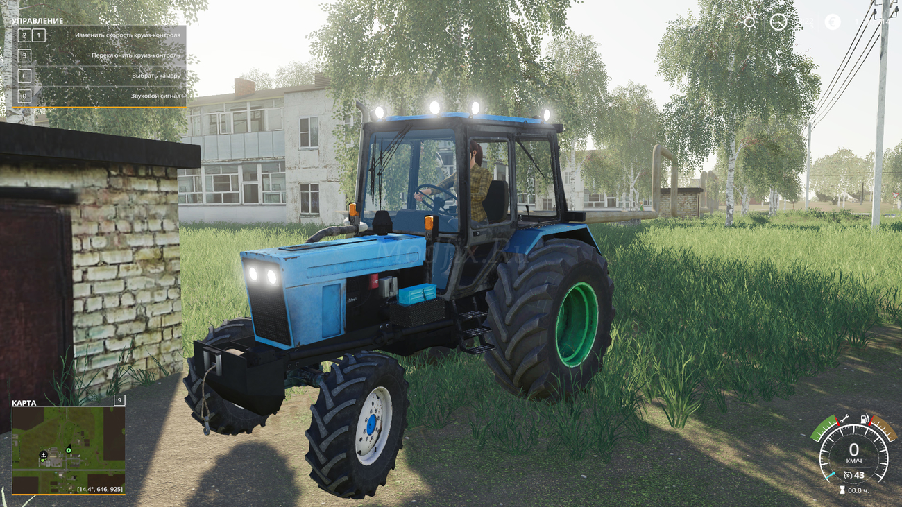 Картинка мода МТЗ 82 Беларус голубой / MackTiwss в игре Farming Simulator 2019