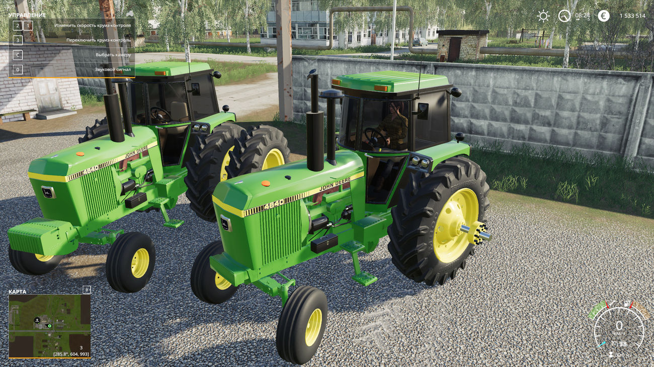 Картинка мода John Deere 4640 / Expendables Modding в игре Farming Simulator 2019