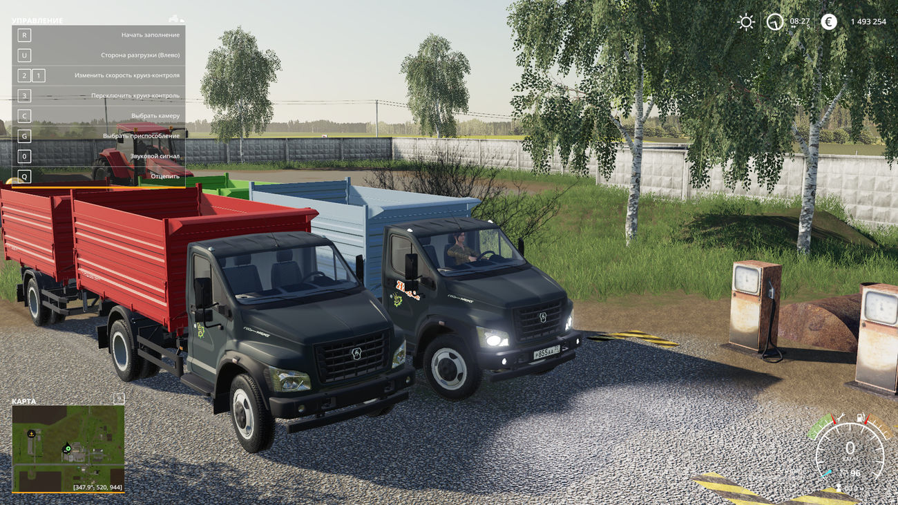 Картинка мода ГАЗ Next с прицепом / Serega_56 в игре Farming Simulator 2019