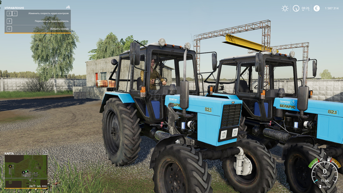 Картинка мода МТЗ 82.1 Беларус / Andrius132 в игре Farming Simulator 2019