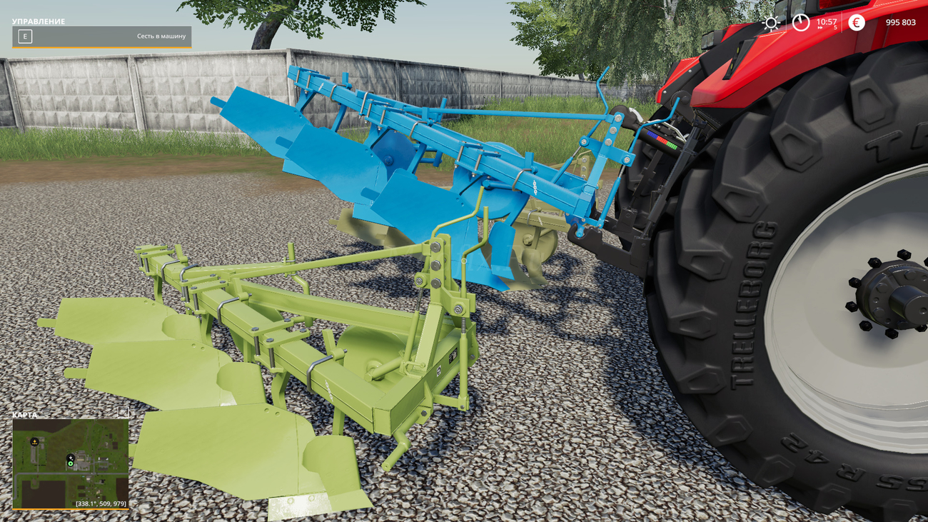 Картинка мода Fortschritt B-125 / AAA modding в игре Farming Simulator 2019