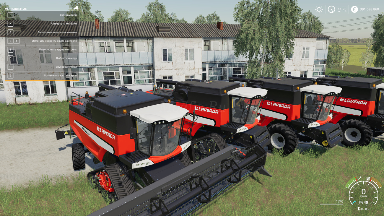 Картинка мода Laverda M300 с жаткой / Cynek96 в игре Farming Simulator 2019