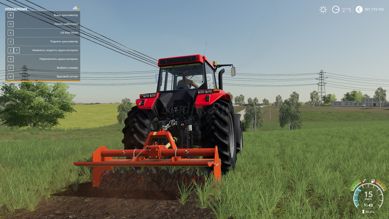Картинка мода Sicma RM 235 / Peppe978 в игре Farming Simulator 2019