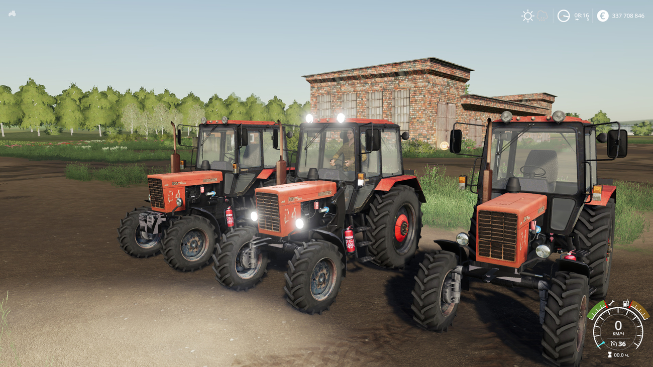 Картинка мода МТЗ 80.1 Беларус / Black Star Mafia в игре Farming Simulator 2019