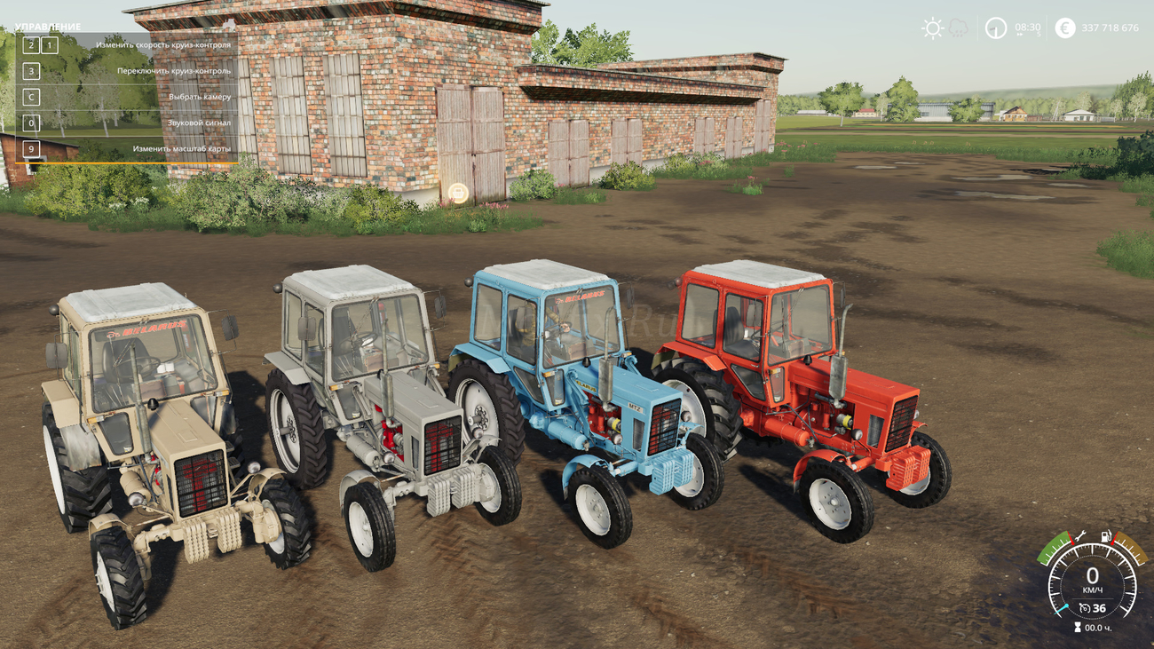 Картинка мода МТЗ 80 и 82 Беларус / MakSoN в игре Farming Simulator 2019
