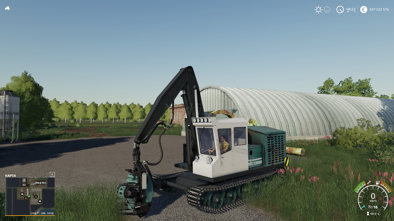 Картинка мода ЛП 19Б3 / Ankhimus в игре Farming Simulator 2019