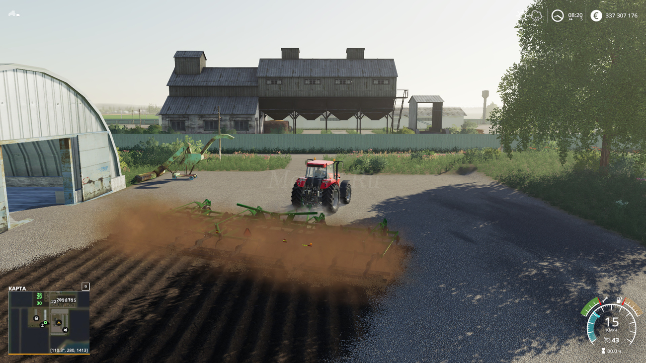 Картинка мода John Deere 2410 PLOW / Lindbejb adub modding в игре Farming Simulator 2019
