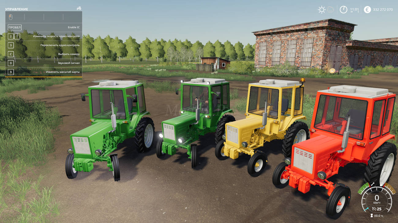 Картинка мода Владимирец Т-25 / Frycuu в игре Farming Simulator 2019