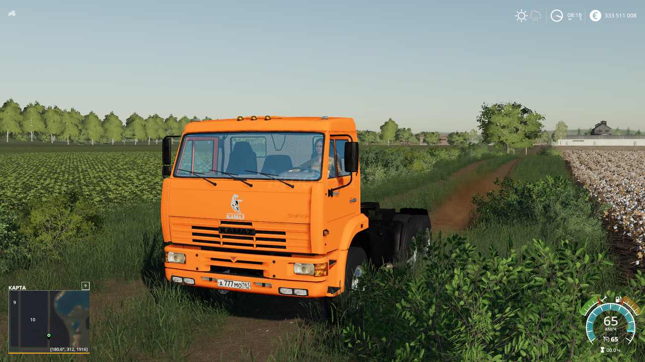 Картинка мода КамАЗ 65116 оранжевый / Alex1985 в игре Farming Simulator 2019