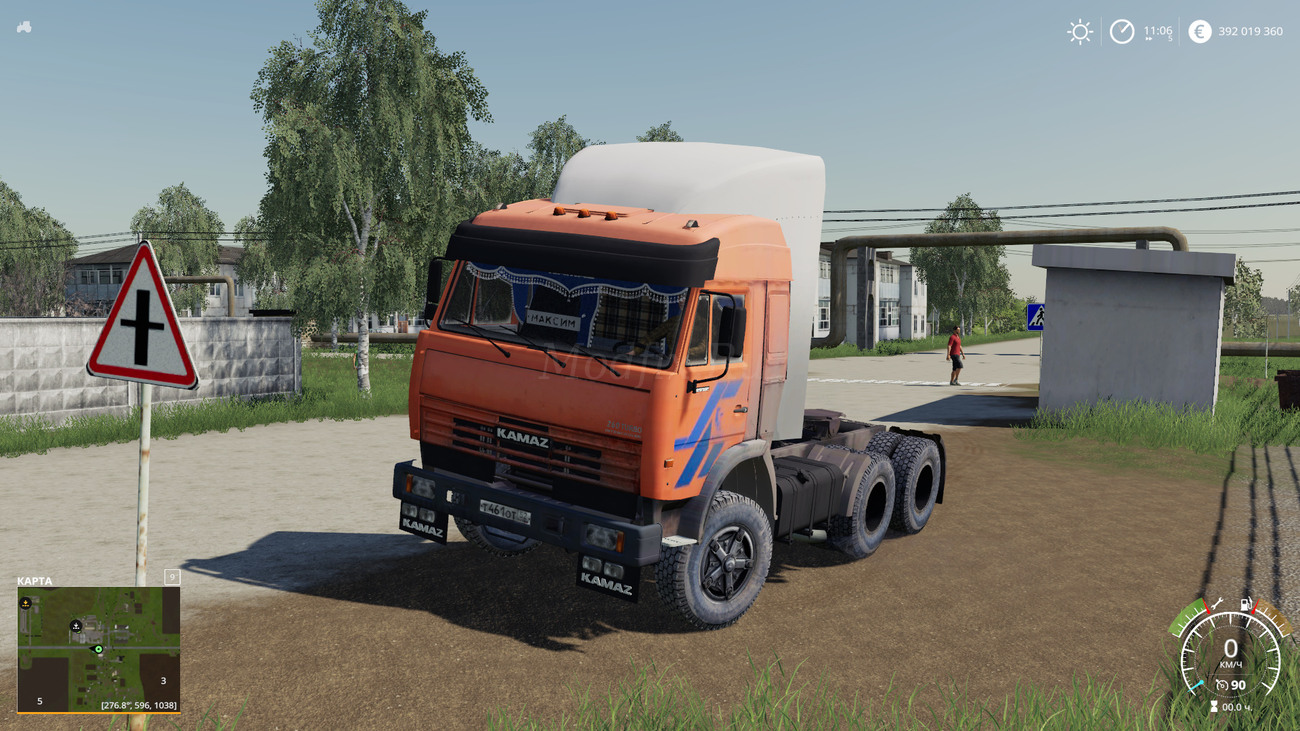 Картинка мода КамАЗ GTS оранжевый / Markelov в игре Farming Simulator 2019