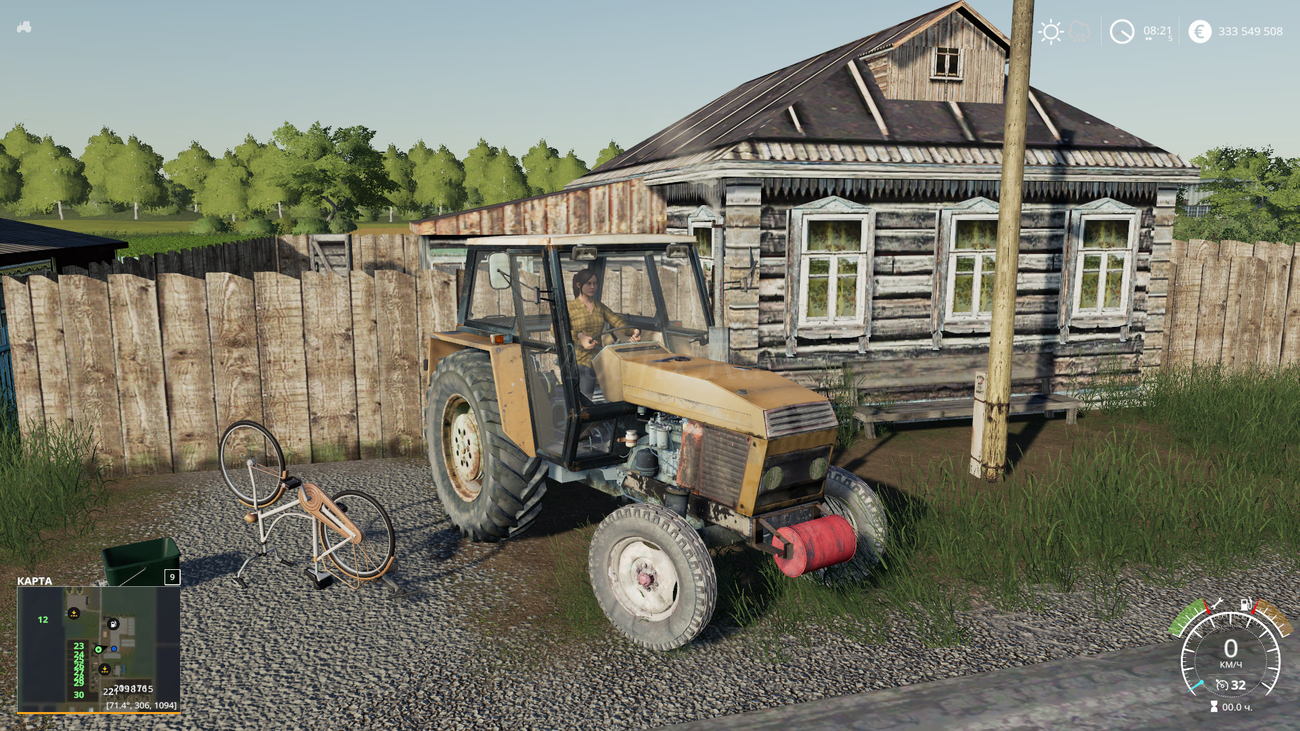 Картинка мода Ursus C385 / Czarnel в игре Farming Simulator 2019