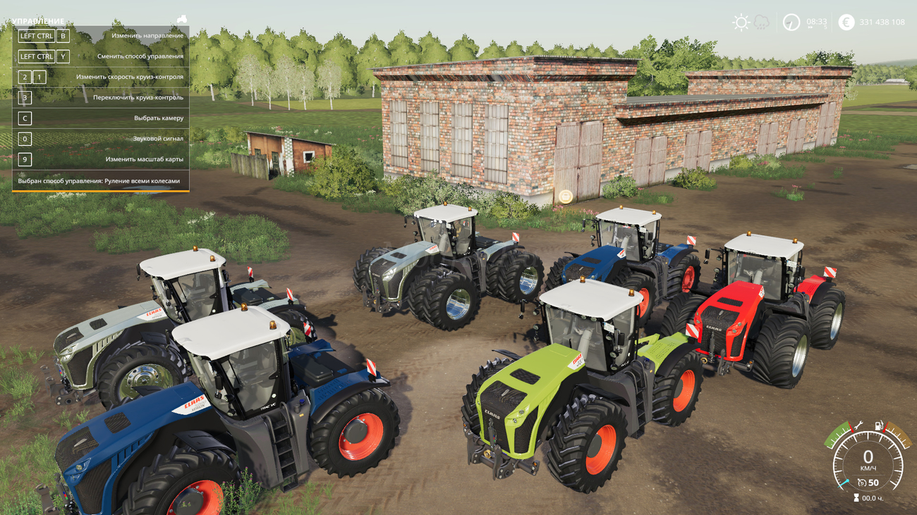Картинка мода Claas Xerion 4000/5000 / ARP-Modding в игре Farming Simulator 2019