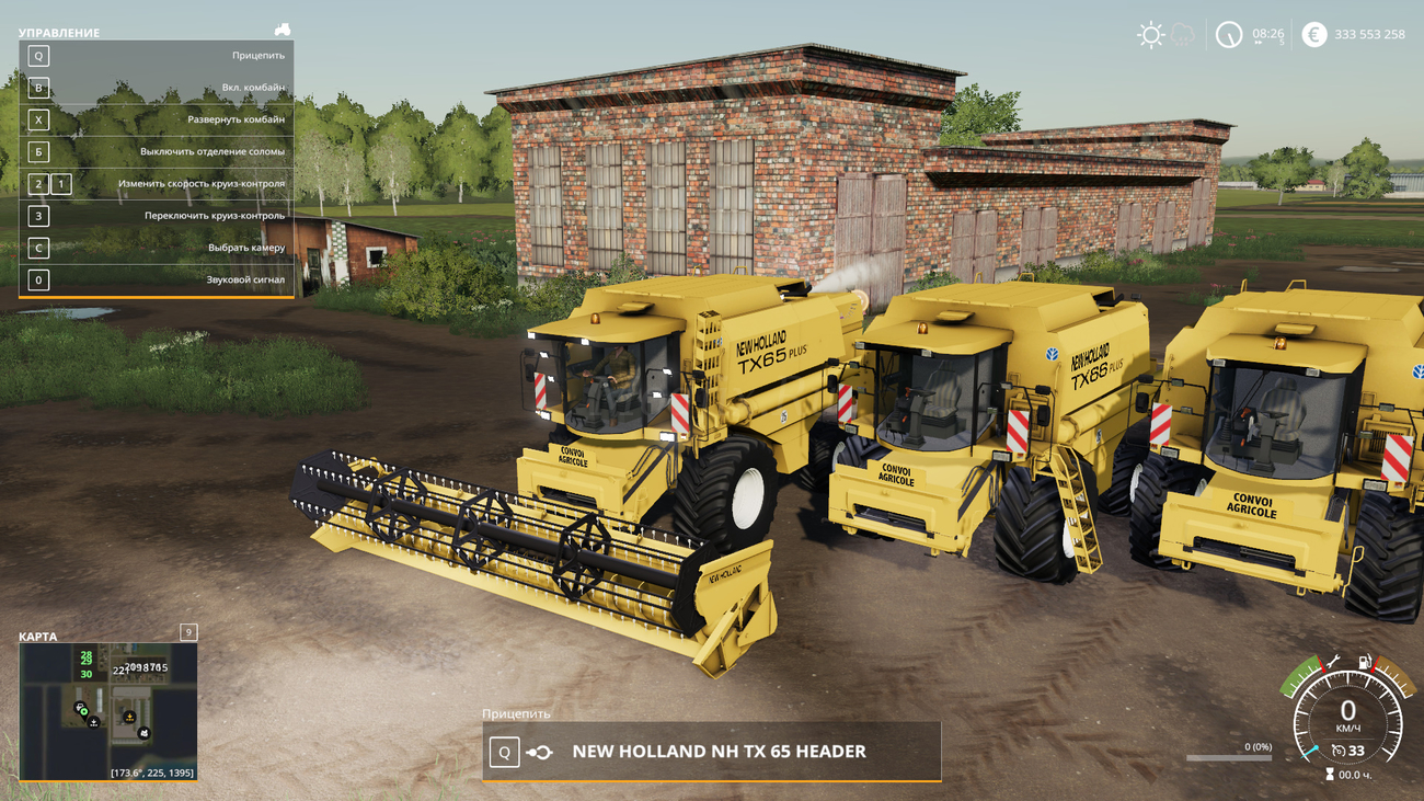 Картинка мода New Holland TX66 и жатка / Richie2306 в игре Farming Simulator 2019