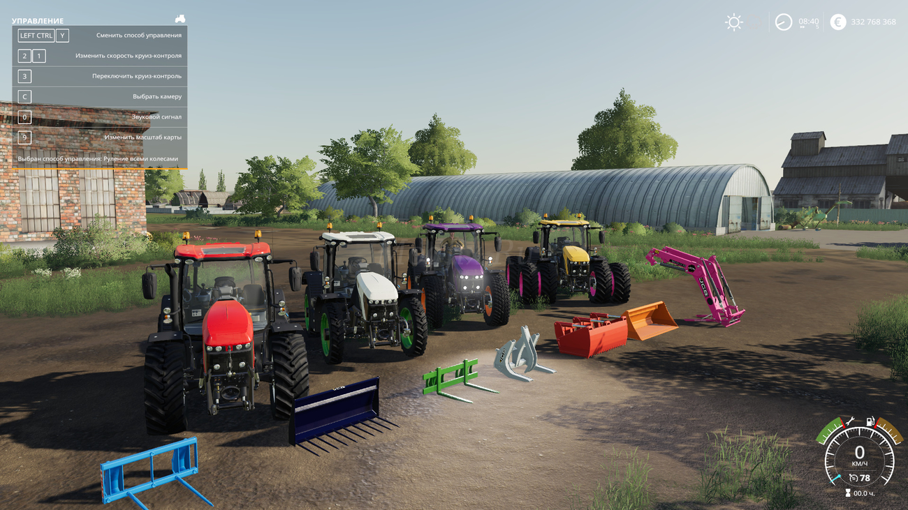 Картинка мода JCB Fastrac 600 и оборудование / BDBSSB в игре Farming Simulator 2019