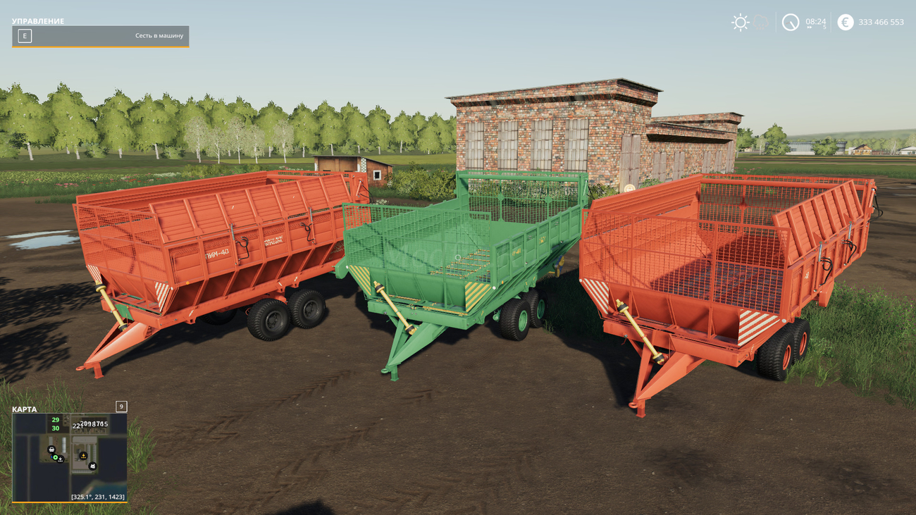 Картинка мода ПИМ-40 / FSSA Modding Team в игре Farming Simulator 2019