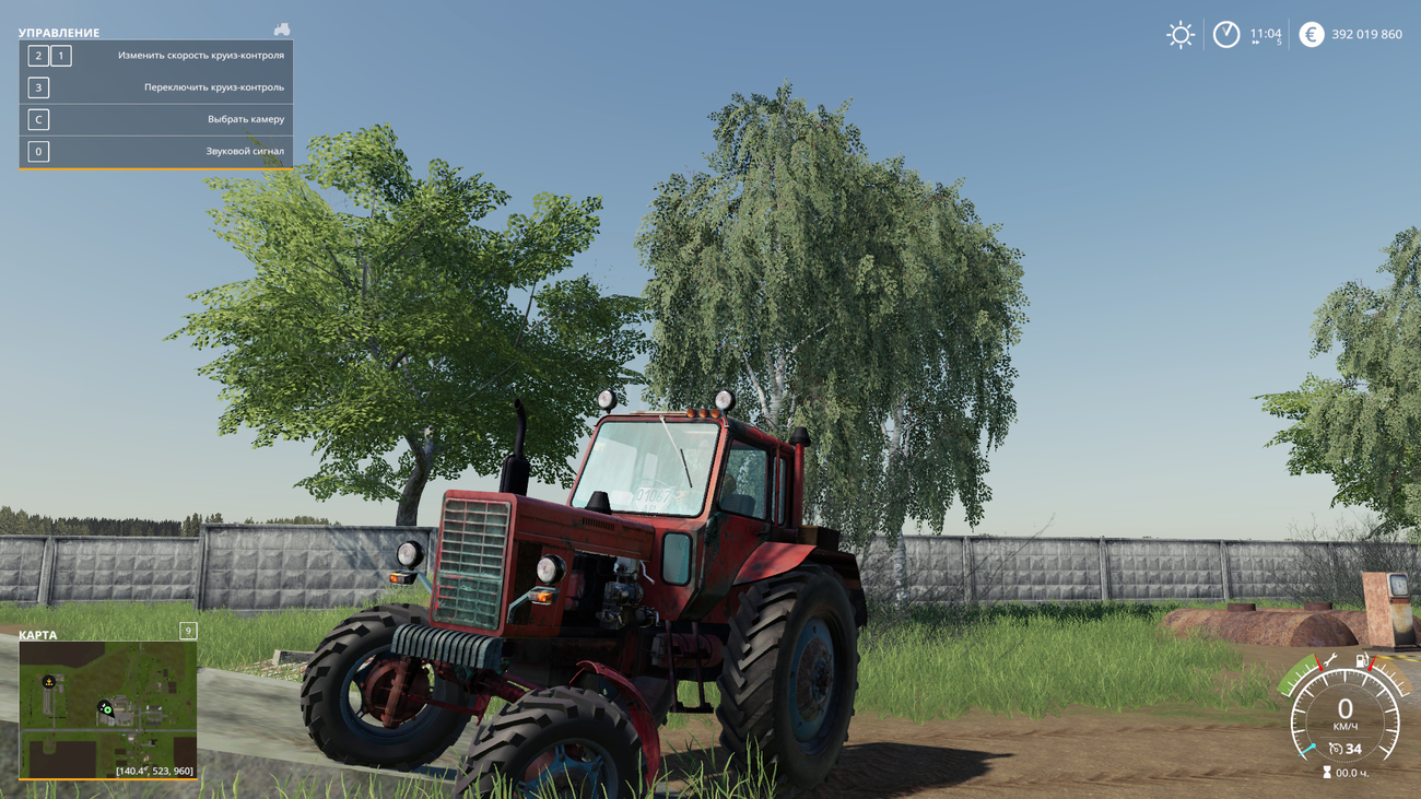 Картинка мода МТЗ 82 Беларус красный / Aleksejka в игре Farming Simulator 2019