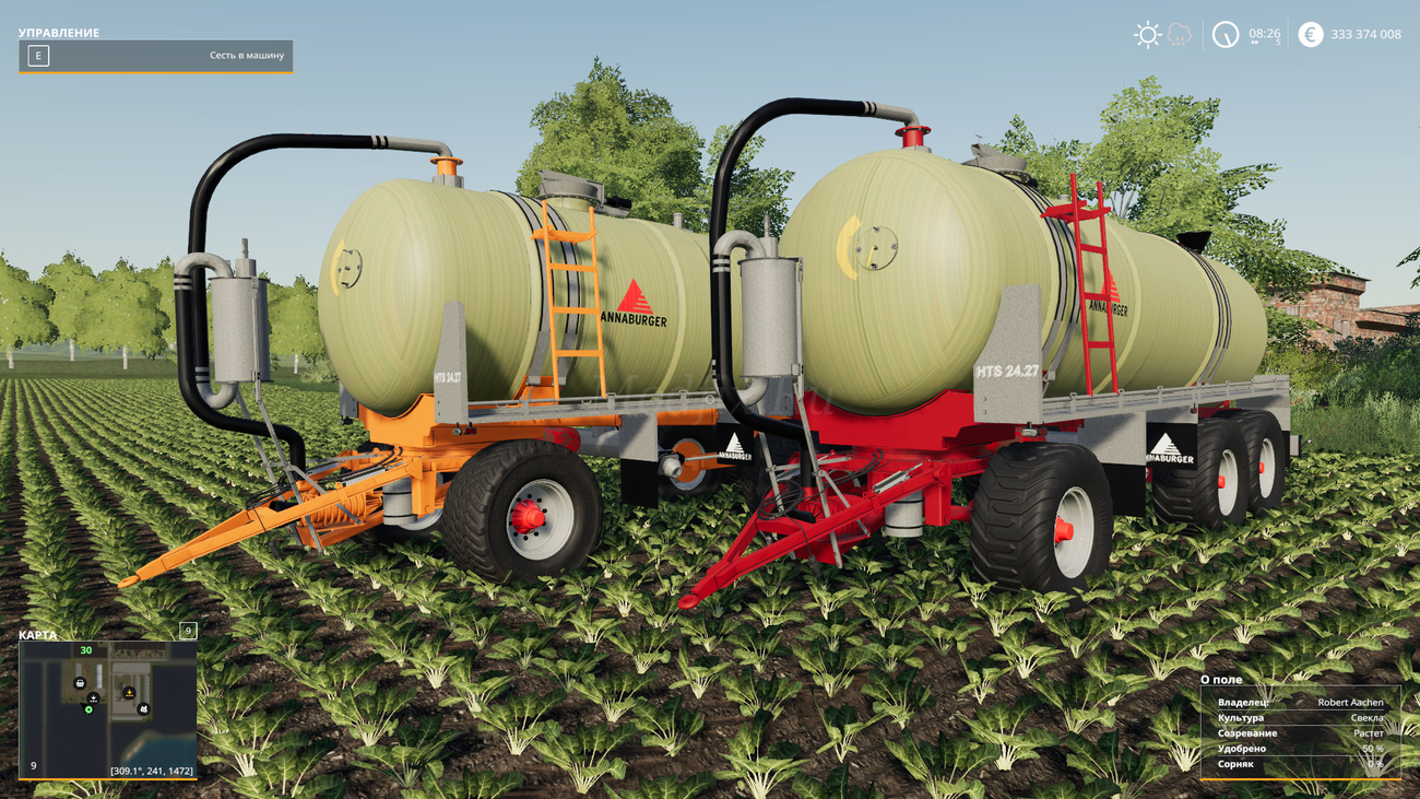 Картинка мода Annaburger HTS 24/27 / VBM Modding в игре Farming Simulator 2019