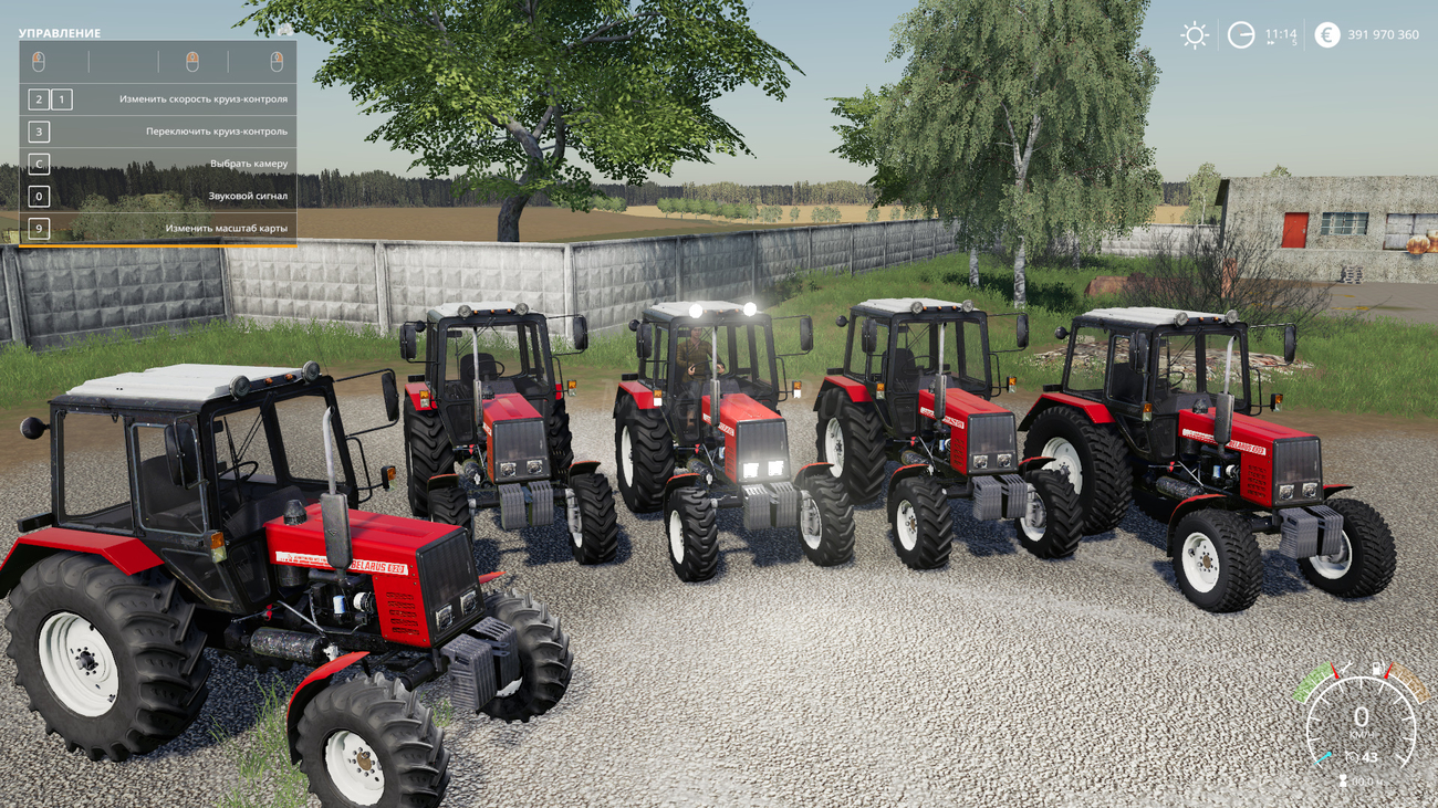Картинка мода Беларус 820 Агропанонка / MeX в игре Farming Simulator 2019