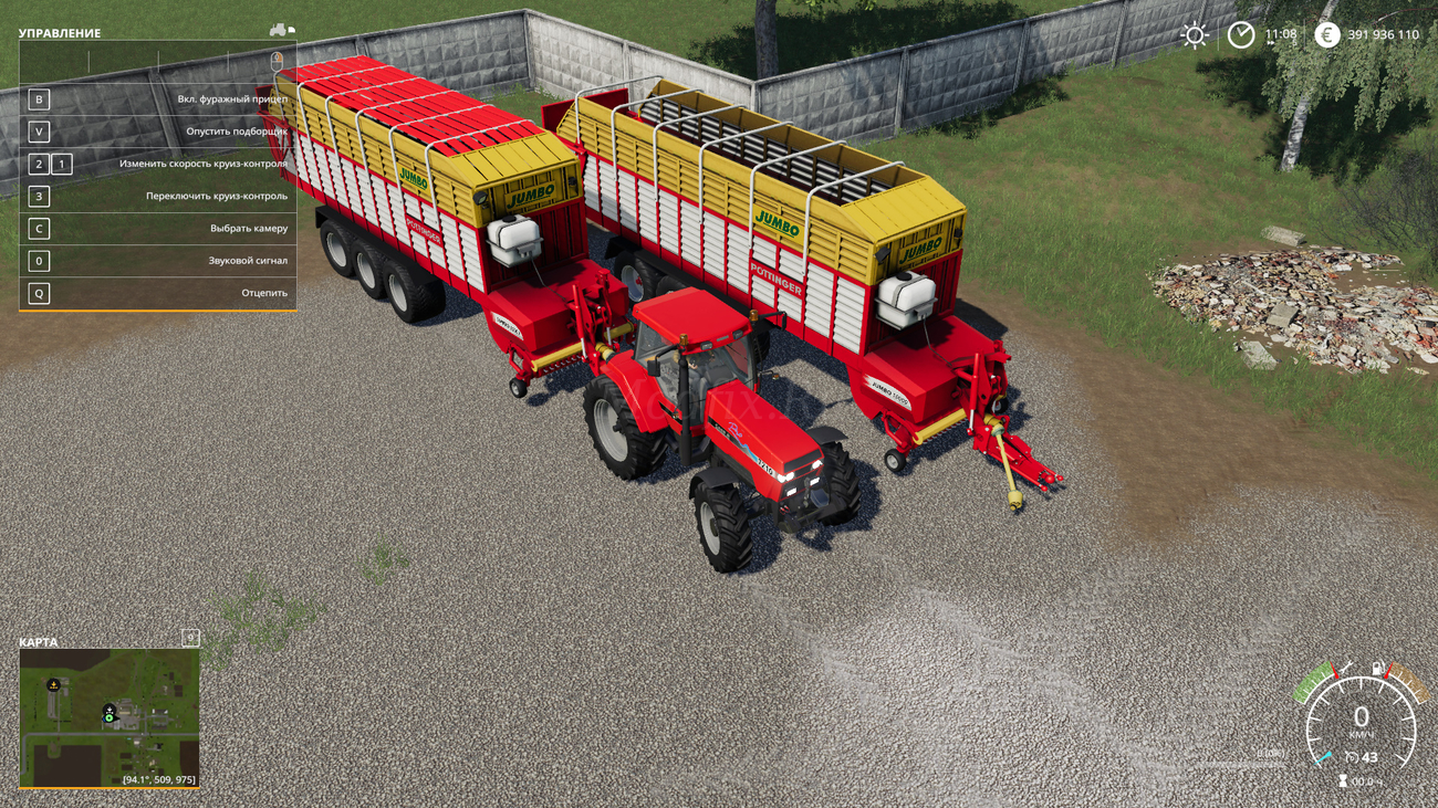 Картинка мода Pottinger Jumbo Loading Wagon / Lucas Modding в игре Farming Simulator 2019