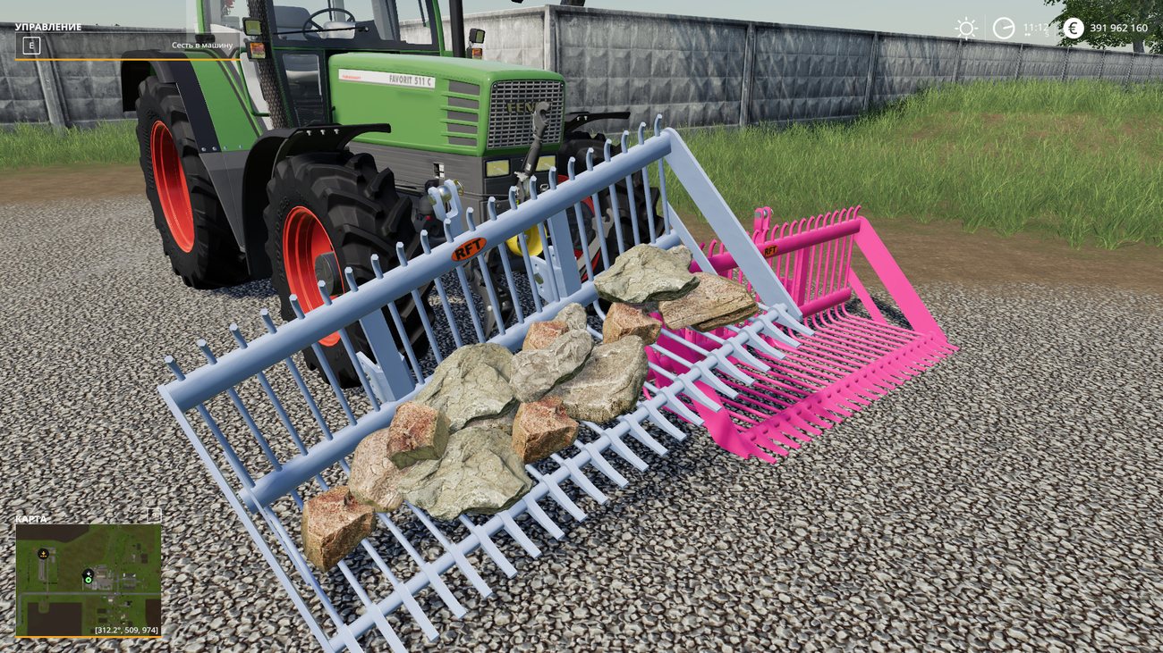 Картинка мода Stone grip / Realistic Farmers в игре Farming Simulator 2019