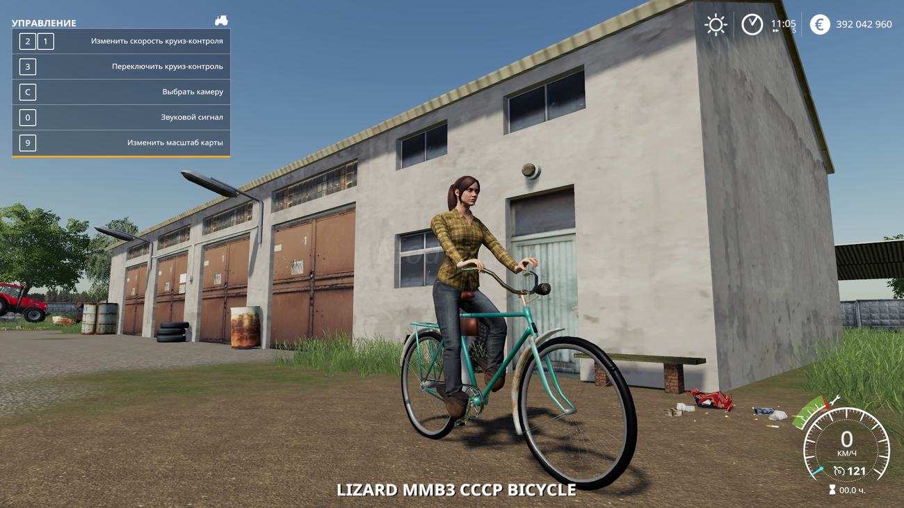 Картинка мода MMB3 Велосипед CCCP / SebCroteau в игре Farming Simulator 2019