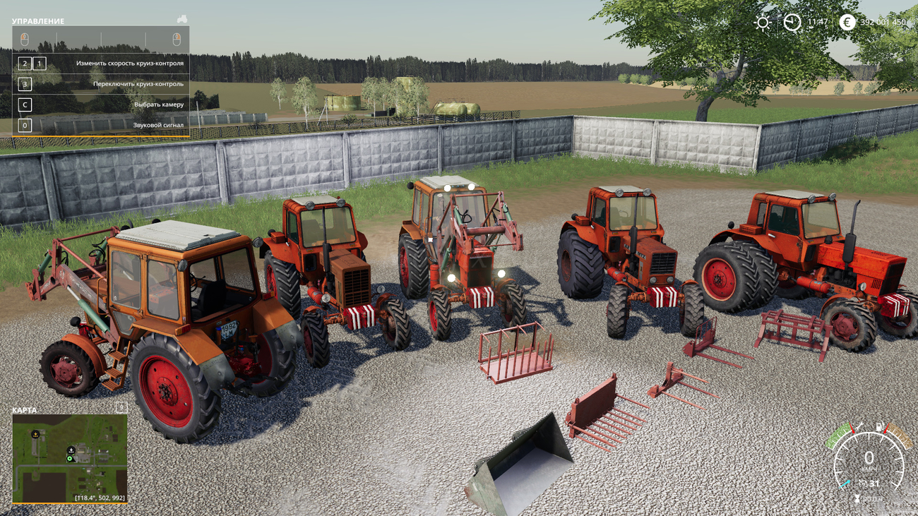 Картинка мода МТЗ Мастер и ПКУ оборудование / OSTMODDING-FREUNDEN в игре Farming Simulator 2019