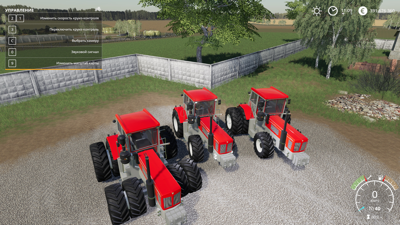 Картинка мода Schluter Super Trac 3000 TVL LS / Epicpryda1k в игре Farming Simulator 2019