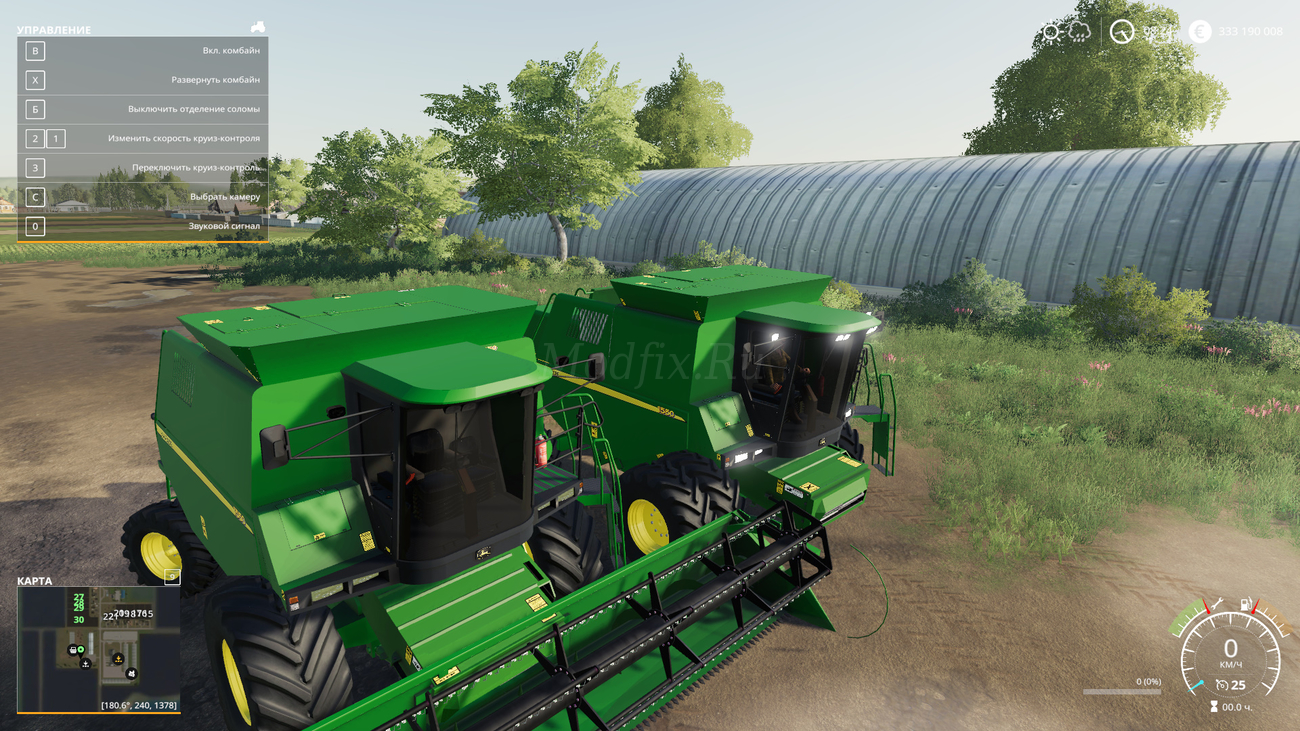 Картинка мода John Deere 1550 / ANTONIO в игре Farming Simulator 2019