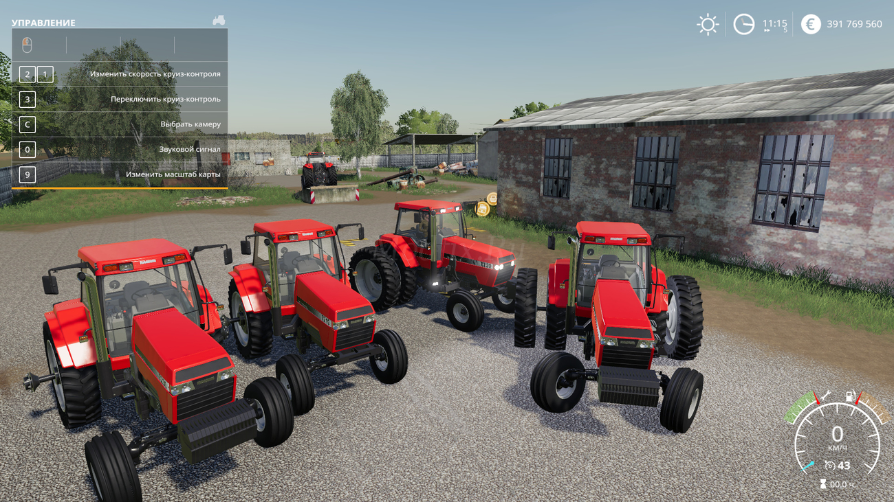 Картинка мода Case IH 7200 Series / Matt26 в игре Farming Simulator 2019