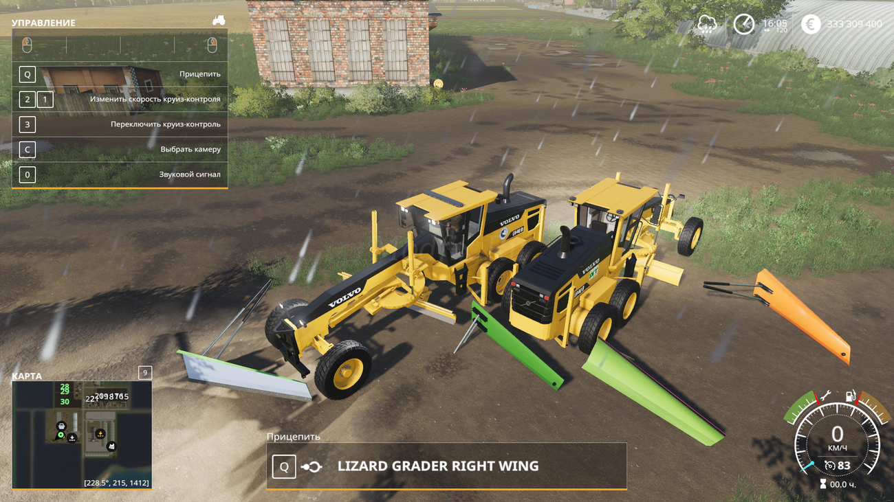 Картинка мода Volvo G940B / Polygonish в игре Farming Simulator 2019