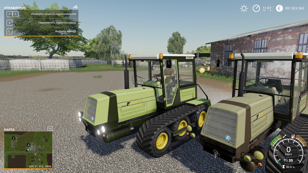 Картинка мода Fortschritt ZT 320-GB / Actros3241 в игре Farming Simulator 2019