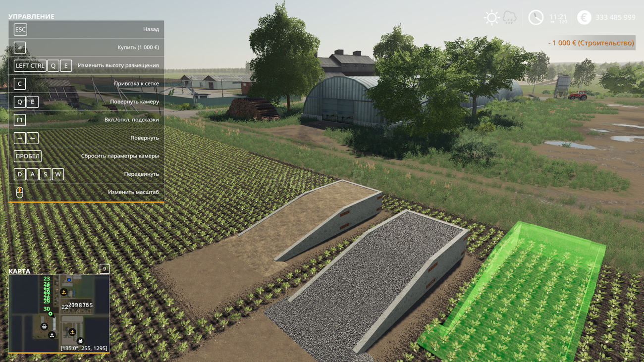 Картинка мода Aussie Style loading ramp / JFL Modding в игре Farming Simulator 2019