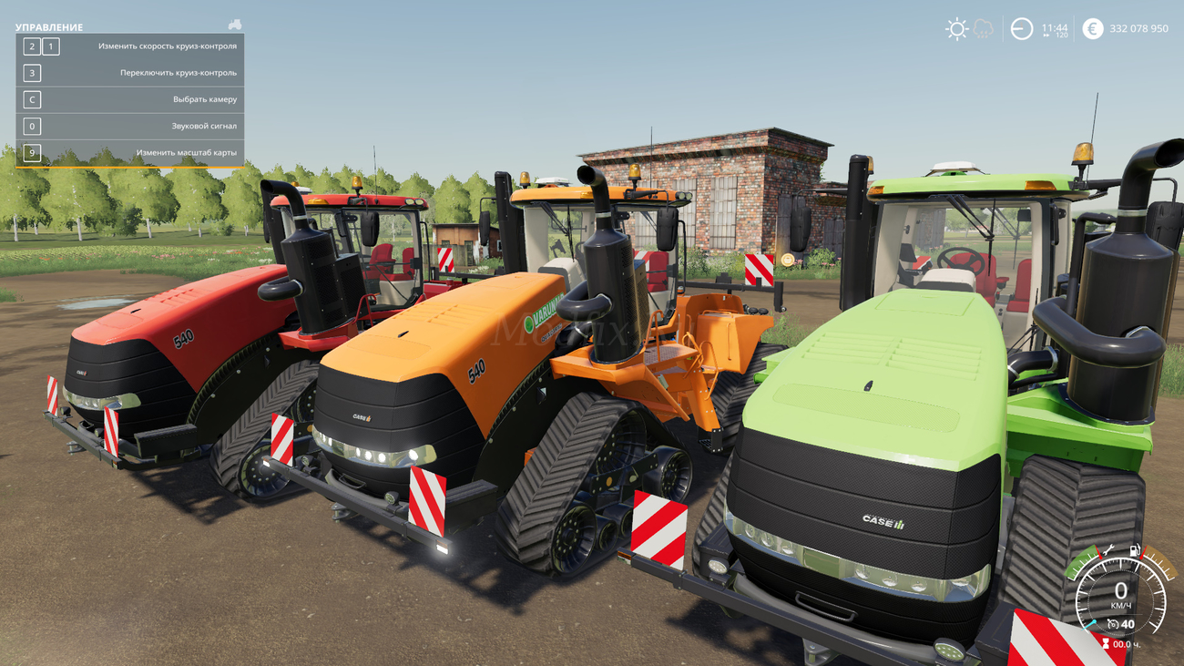 Картинка мода Case IH Quadtrac / VarunaLP в игре Farming Simulator 2019