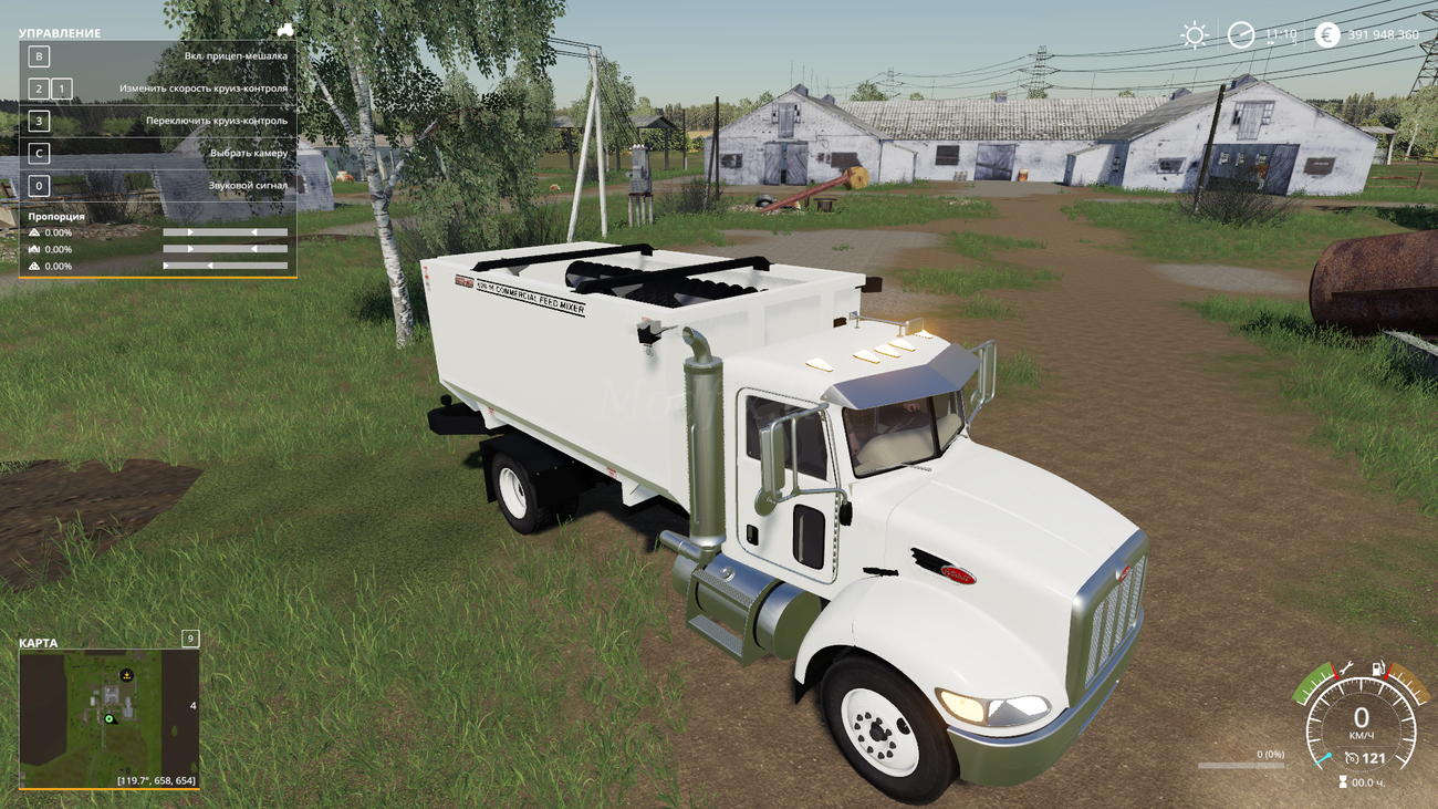Картинка мода Peterbilt Feed truck / Expendables Modding в игре Farming Simulator 2019